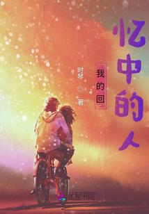 创世纪守护者