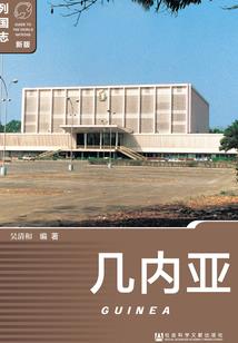 神秘公主神秘恋