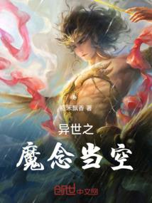 成载