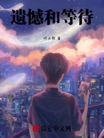 断鸿归处飞云乱