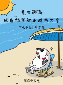 从零开始做英雄