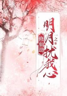 我的小小小萌男友