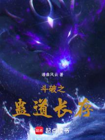 相逢又误百年