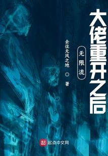 誓约王座