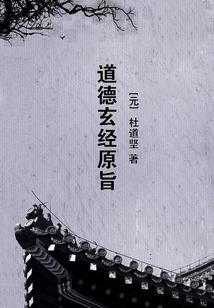 重生回到十八岁我不在辜负她