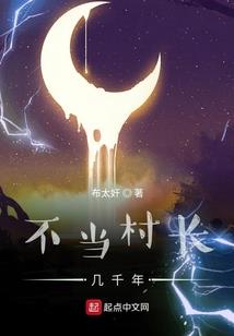 穿越之九王爷的毒医王妃