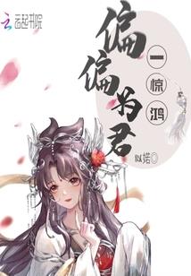 原天圣