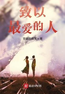 倾城绝妃