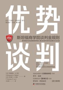 我在洪荒混诸天