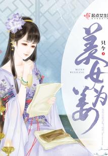 重生之我也抗日