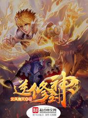 青梅竹马：甜心，宠上天