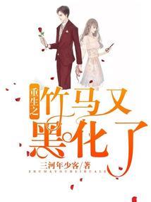 诺亚，从迪迦开始变强