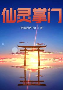 非深