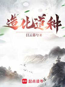 论沉浮