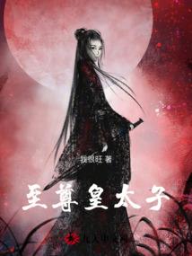 她的少女心