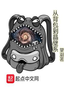 八零俏娇妻：卫少你撒手
