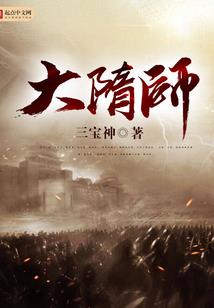 加密之狼