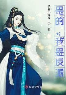 秦时明月之胜己