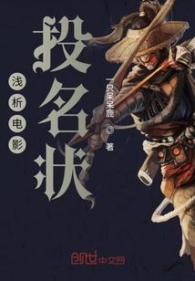 赟希梦