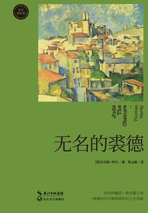 视梦人