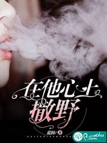 墨绿夏空