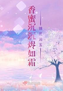 我是希望
