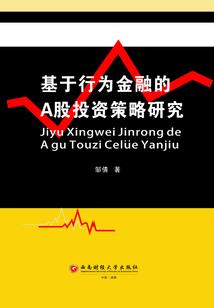 魔王归来——黑暗无边