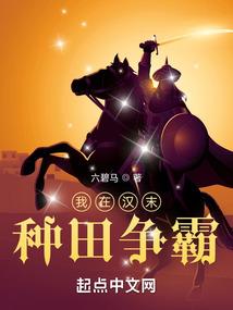 末世桐苓
