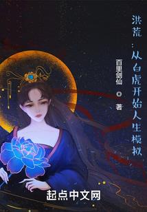 剑倾九霄