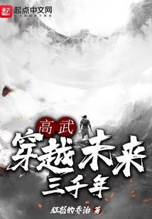 万灵馆