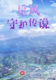 魔武神之路