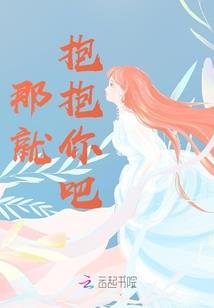 未羡