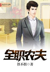 赤龙神话