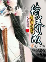 人在聊天群献祭成神，但光明女神