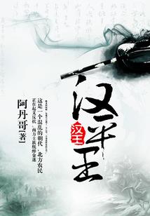 猎人的勋章