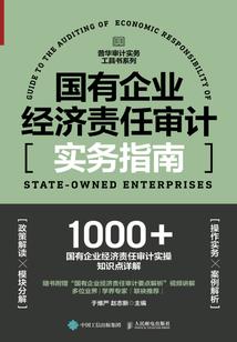 穿越到平行世界的小导演