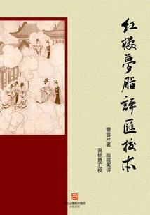这才不是口袋妖怪！