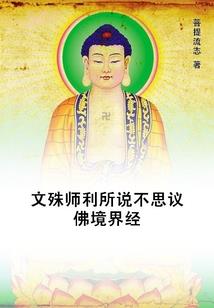 超神学院之力挽天侵