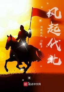 甜蜜悬赏：凶兽相公太妖孽