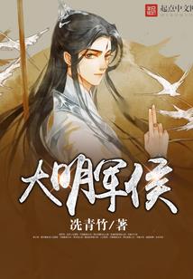 最强配角