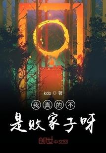 有风追