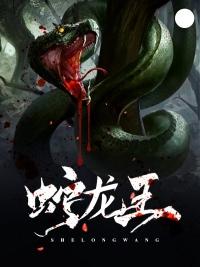 我在魔兽打炉石