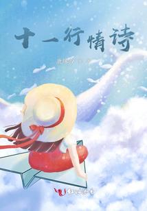 娉婷舞