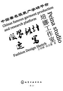 破镜苍尘