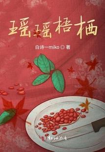 武傲天下(合作)