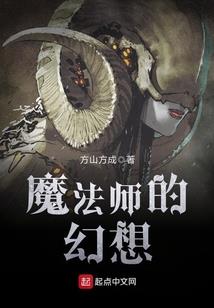 圣光诀