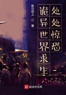 充值赠送的恋爱