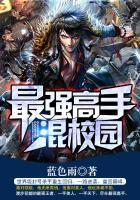 梦中伊甸园