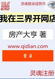 这个世界真疯狂