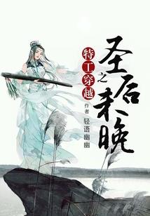 第一天幻